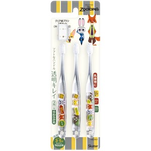 歯ブラシ 子供 セット こども 3本 やわらかめ  ズートピア
