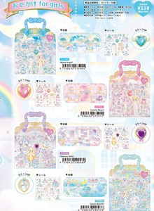 剪贴簿装饰品 Kamio Japan