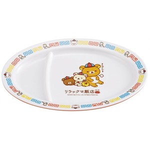 メラミン製皿 リラックマ