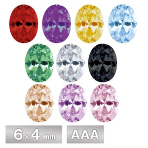 キュービックジルコニア オーバル AAA 6×4mm 全10色 パーツ ハンドメイド