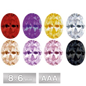キュービックジルコニア オーバル AAA 8×6mm 全8色 パーツ ハンドメイド