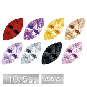 キュービックジルコニア マーキス AAA 10×5mm 全8色 パーツ ハンドメイド