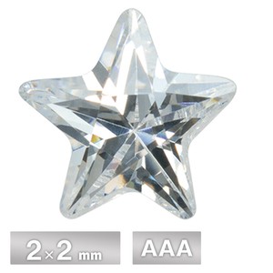 キュービックジルコニア スター AAA 2×2mm ホワイト パーツ ハンドメイド