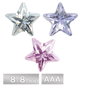 キュービックジルコニア スター AAA 8×8mm 全3色 パーツ ハンドメイド