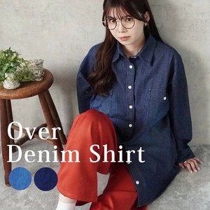 Button Shirt/Blouse Big Shirt