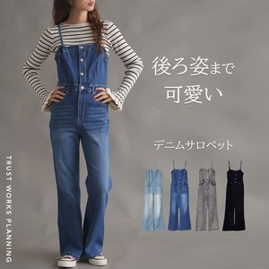 バックリボンサロペット コンビネゾン デニム ストレッチ ウエストゴム ロング ウォッシュ加工 新商品
