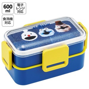 抗菌ふわっと弁当箱 2段 600ml　パペットスンスン