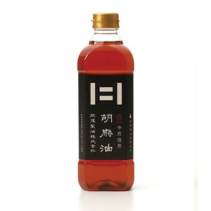 【ビオクラ】純正 胡麻油
