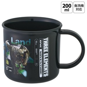 抗菌食洗機対応プラコップ 200ml　恐竜