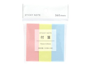 【ベーシックなふせん】FIT MEMO 付箋 120枚 3本入