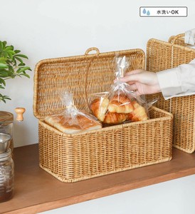 Storage Jar/Bag