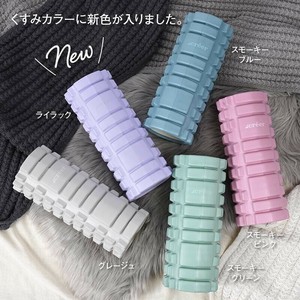 フォームローラー 筋膜ローラー人気カラー 全13色 RC