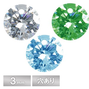キュービックジルコニア ラウンド 穴あり 3mm 全3色 パーツ アクセサリー ストーン ハンドメイド