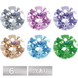 キュービックジルコニア ラウンド 6mm 穴アキ 全6色 パーツ アクセサリー ストーン ハンドメイド