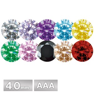 キュービックジルコニア ラウンド AAA  4.0mm 全10色 パーツ アクセサリー ストーン ハンドメイド
