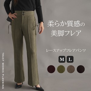 サイドレースアップフレアパンツ ベルボトム ハイウエスト マシュマロスエード リボン ウエストゴム 新商品