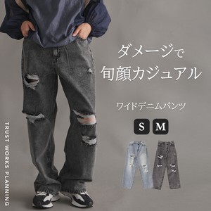 ダメージ加工ワイドデニムパンツ ストレート ウォッシュ ウエストゴム ポケット 新商品