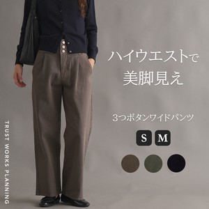 3ツボタンワイドパンツ ストレート カラー キャンバス カツラギ ハイウエスト ウエストゴム 新商品