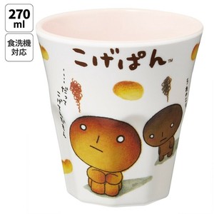 メラミンタンブラー 270ml　こげぱん
