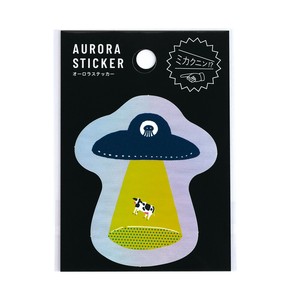 【ミカクニン!?】オーロラステッカー(UFO)