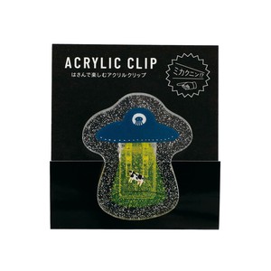【ミカクニン!?】アクリルクリップ(UFO)
