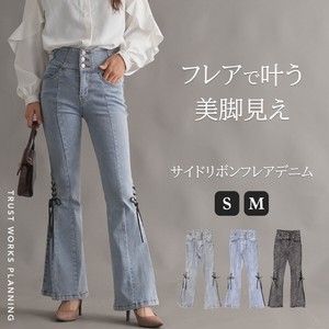レースアップフレアデニム リボン パンツ ブーツカット ベルボトム ウエストゴム ポケット 新商品