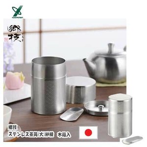 日式茶壶 含木箱