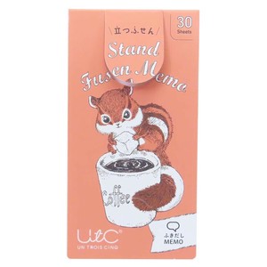 【付箋】立つふせん コーヒー好きのシマリス ふきだし