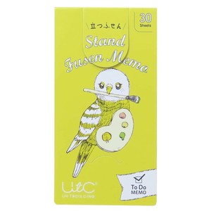 【付箋】立つふせん 芸術家のインコ ToDo