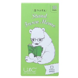 【付箋】立つふせん 働くシロクマ フリースペース