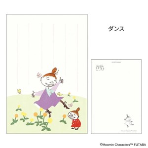 【ポストカード】ムーミン 季節のムーミンはがき 1枚入り 春 ダンス