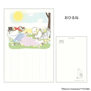 【ポストカード】ムーミン 季節のムーミンはがき 1枚入り 春 おひるね