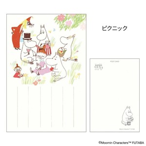 【ポストカード】ムーミン 季節のムーミンはがき 1枚入り 春 ピクニック