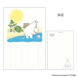 【ポストカード】ムーミン 季節のムーミンはがき 1枚入り 夏 浜辺