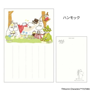 【ポストカード】ムーミン 季節のムーミンはがき 1枚入り 夏 ハンモック
