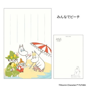 【ポストカード】ムーミン 季節のムーミンはがき 1枚入り 夏 みんなでビーチ