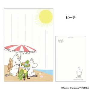 【ポストカード】ムーミン 季節のムーミンはがき 1枚入り 夏 ビーチ