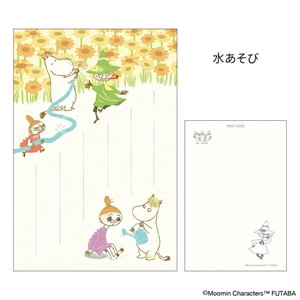 【ポストカード】ムーミン 季節のムーミンはがき 1枚入り 夏 水あそび