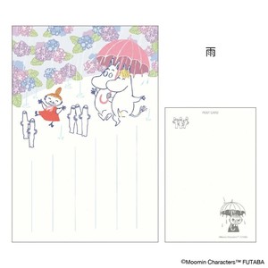 【ポストカード】ムーミン 季節のムーミンはがき 1枚入り 夏 雨
