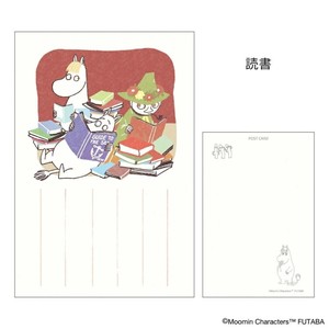 【ポストカード】ムーミン 季節のムーミンはがき 1枚入り 秋 読書