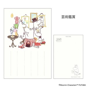 【ポストカード】ムーミン 季節のムーミンはがき 1枚入り 秋 芸術鑑賞