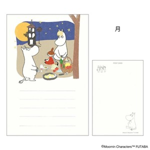 【ポストカード】ムーミン 季節のムーミンはがき 1枚入り 秋 月