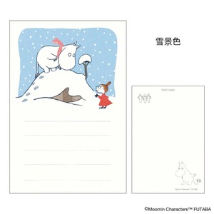 【ポストカード】ムーミン 季節のムーミンはがき 1枚入り 冬 雪景色