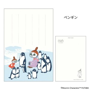 【ポストカード】ムーミン 季節のムーミンはがき 1枚入り 冬 ペンギン