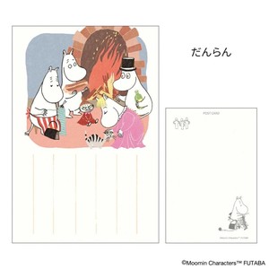【ポストカード】ムーミン 季節のムーミンはがき 1枚入り 冬 だんらん