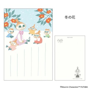 【ポストカード】ムーミン 季節のムーミンはがき 1枚入り 冬 冬の花