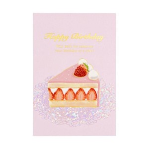 【ポストカード】ROKKAKU Birthday Card バースデーカード 1枚入り ケーキ ピンク