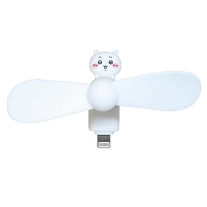 【ハンディ扇風機】ちいかわ コネクタ付きミニクールファン Lightning