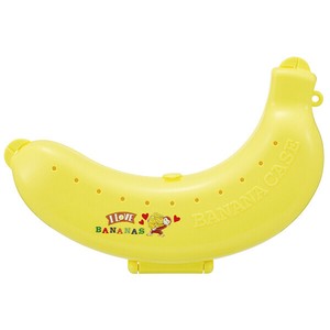 【公式】 バナナケース(ハード) 【おさるのジョージ ブロック】 スケーター