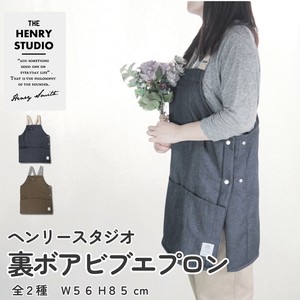 围裙 可调节 礼盒/礼品套装 厨房